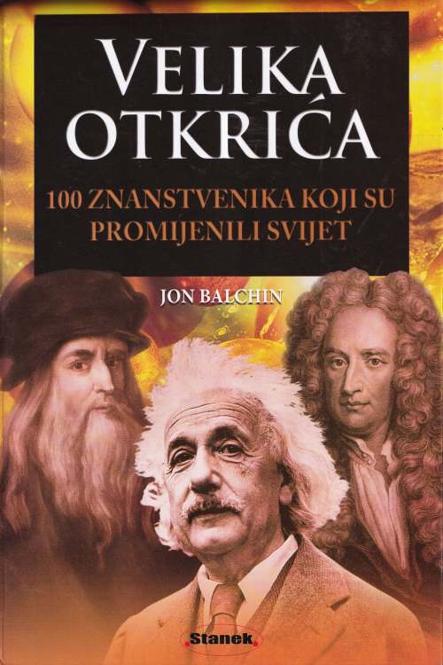 Velika otkrića - Jon Balchin, naslovnica knjige