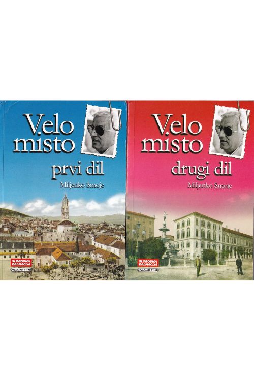 Velo misto 1 - 2 - Miljenko Smoje, naslovnica knjige