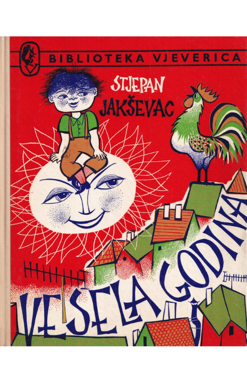 Vesela godina - Stjepan Jakševac, naslovnica knjige