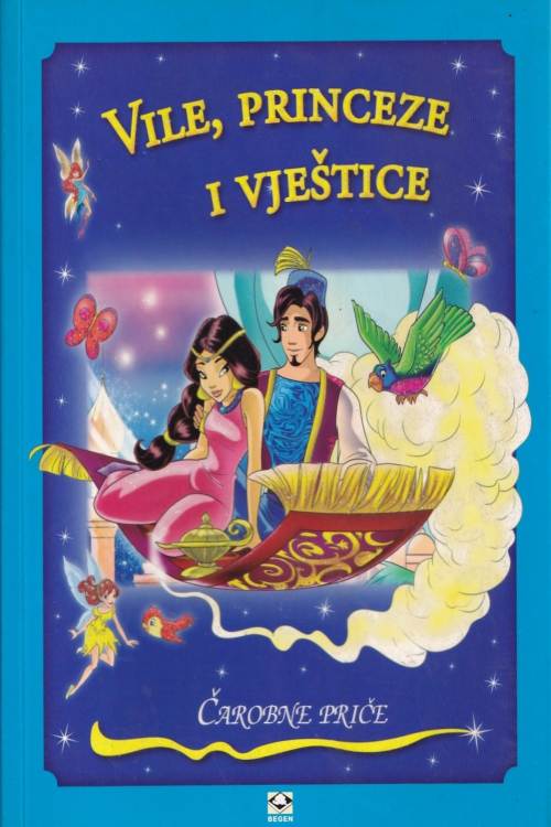 Vile, princeze i vještice, naslovnica knjige