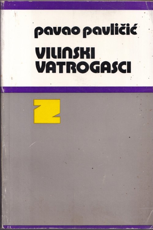 Vilinski vatrogasci - Pavao Pavličić, naslovnica knjige