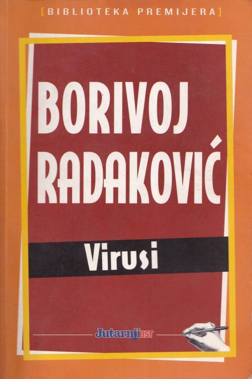 Virusi - Borivoj Radaković, naslovnica knjige