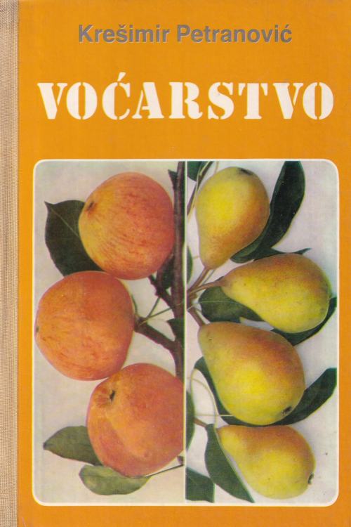 Voćarstvo - Krešimir Petranović, naslovnica knjige