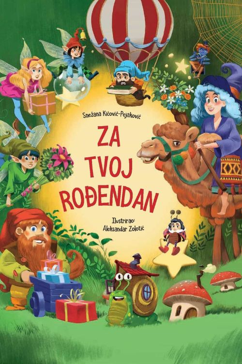 Za tvoj rođendan, naslovnica knjige