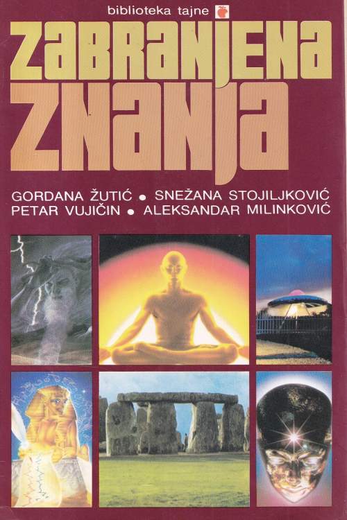 Zabranjena znanja - Gordana Žutić | Snežana Stojiljković, naslovnica knjige