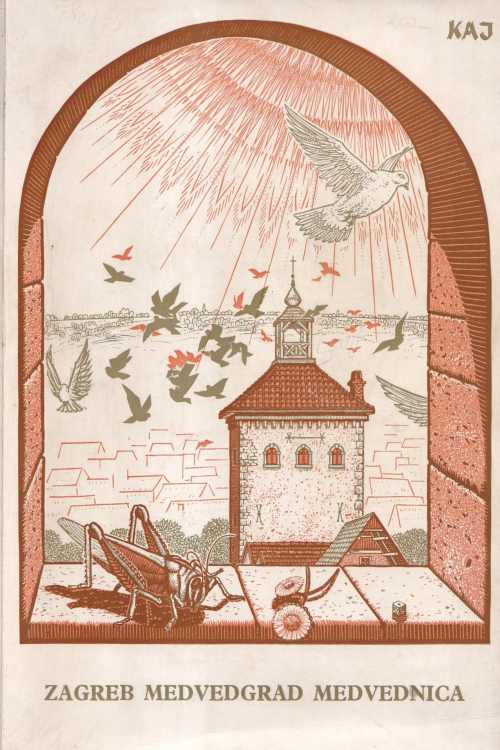 Kaj časopis za kulturu i prosvjetu br. 6/84 , naslovnica knjige
