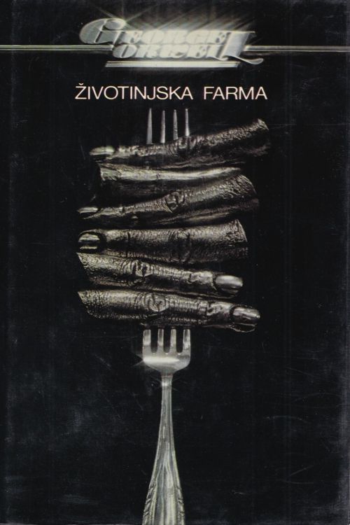 Životinjska farma - George Orwell, naslovnica knjige