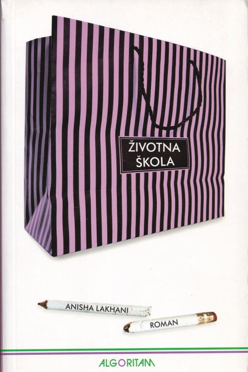 Životna škola - Anisha Lakhani, naslovnica knjige