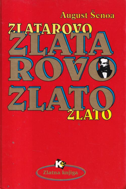 Zlatarovo zlato - August Šenoa, naslovnica knjige