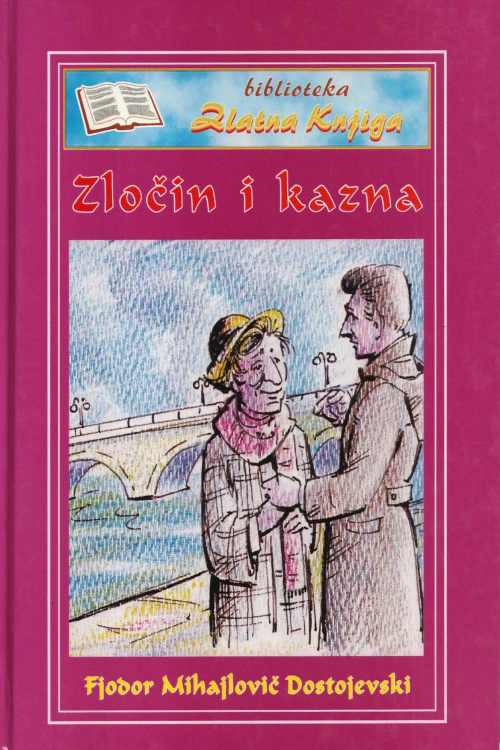 Zločin i kazna - F.M. Dostojevski, naslovnica knjige