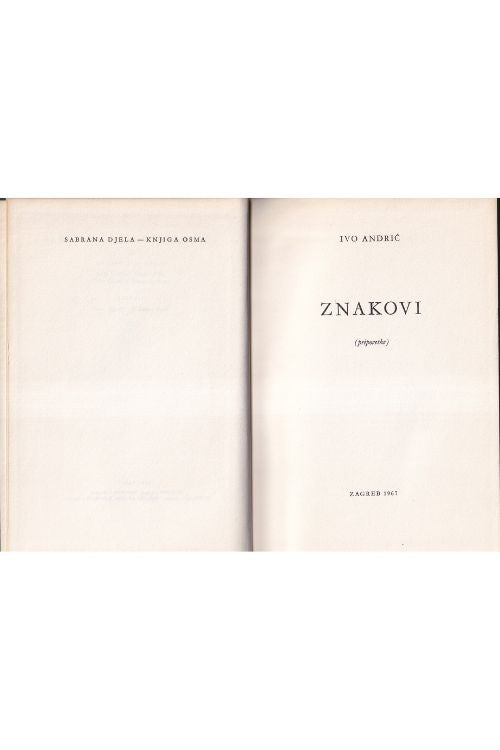 Znakovi - Ivo Andrić, naslovnica knjige
