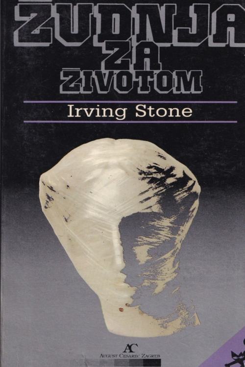 Žudnja za životom - Irving Stone, naslovnica knjige