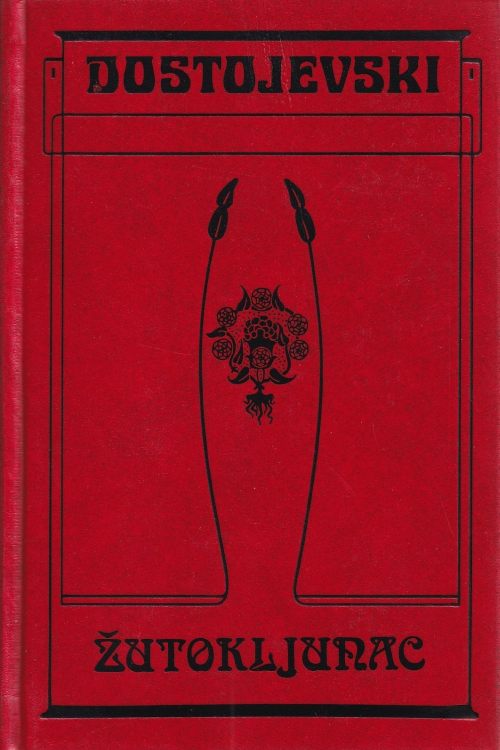 Žutokljunac - F.M. Dostojevski, naslovnica knjige