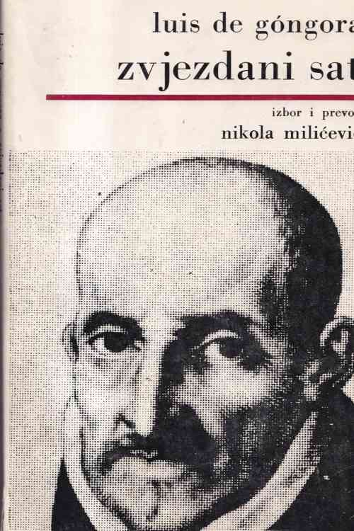 Zvjezdani sat - Luis de Gongora, naslovnica knjige